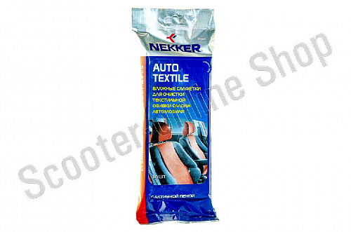 Салфетки влажные для очистки текстильной обивки салона "NEKKER" 30 шт фото фотография изображение картинка