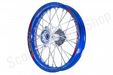 Диск задний 1,85-R14  ось 15мм  алюминий/синий