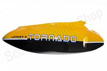 Обтекатель боковой правый Tornado желтый