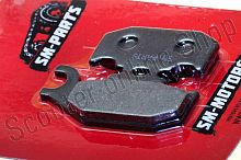 Колодки дискового тормоза ATV BRP G1 правые FA317  SM-PARTS
