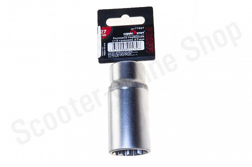 Головка глубокая (12 граней) 27мм Сервис Ключ Головка глубокая (12 граней) 27мм Сервис Ключ