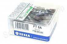 Предохранитель плоский стандарт 5А Tesla 50шт / ft00005050