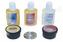 Набор для пайки №1 паяльная кислота, припой, суперфлюс Ф61А, флюс СКФ нашатырь, канифоль