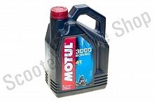 Масло моторное Motul 3000 20W50 4T 4л