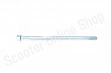 Ось переднего колеса М12х1,25 d-12мм L-209мм STORM L 