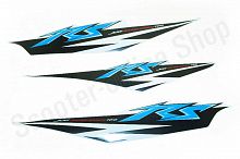 Наклейки Yamaha RS  38х7см