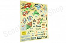 Наклейки ARMO комплект