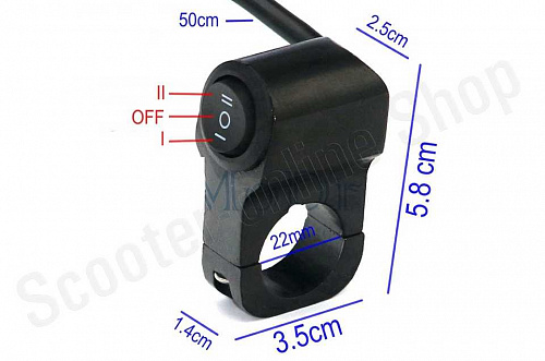 Переключатель 3 положения с креплением на руль 22мм CNC (Черный, , NK-1186-1)