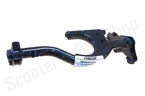 Кронштейн двигателя BWS 150 BWS0060 фото фотография изображение картинка Кронштейн двигателя BWS 150 BWS0060 фото фотография изображение картинка