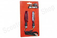 Поворотники светодиодные SM-PARTS  SMP-73 черные комплект