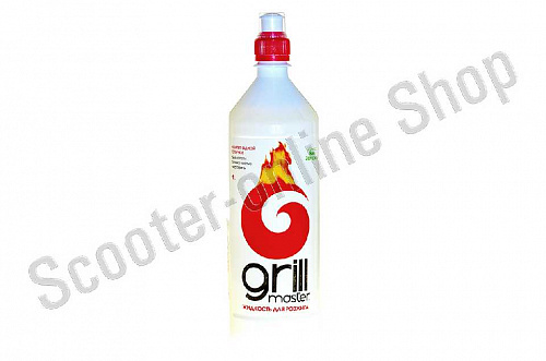 Жидкость для розжига "GRILL MASTER"  1л фото фотография изображение картинка