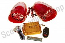 Аудиосистема (3.5", красная, подсветка, сигн., МР3/FM/SD/USB, ПДУ, разъем ППДУ)  BEST COICE