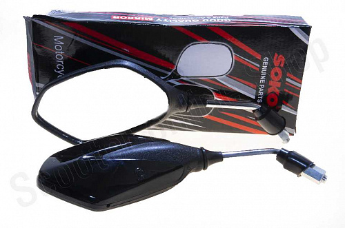 Зеркала MT-0447 черные d-10 комплект Зеркала MT-0447 черные d-10 комплект