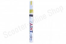 Маркер для нанесения надписей на покрышки  желтый 