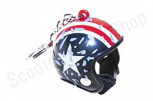 Брелок  HELMET  #7 CAPITAIN AMERICA