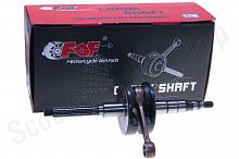 Коленвал  2Т 1E40QMB Jog 50  p-10