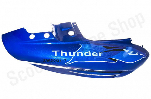 Обтекатель боковой правый Thunder синий фото фотография изображение картинка 