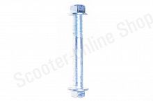 Ось верхнего рычага ATV125/250 PANTERA короткая