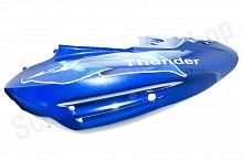 Обтекатель боковой левый Thunder синий 