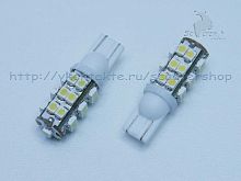 Лампа, габарит, без цоколя, 25 SMD, 2шт, белый