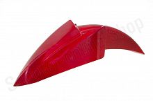 Крыло переднее АВМ Wind красное