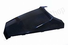 Облицовка передняя ATV125 RC125 Bull ATB0032 