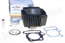 Цилиндро-поршневая группа  154FMI  d-54 p-14  h-69,5  70х71   "JING"