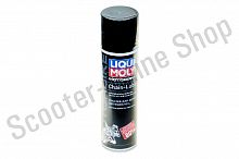 8051 Смазка цепи Liqui Moly Motorbike Chain Lube 0,25л