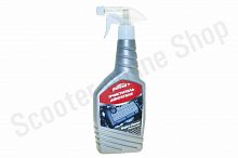 Очиститель двигателя Patron 500ml