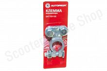 Клемма АКБ свинц. универсал. крепление жилы планкой Autoprofi/ batter102