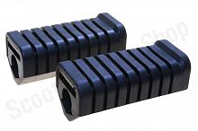 Резинки подножек водителя SK200-9, 150-20, 150-6, SK200 комплект