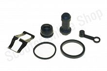 Ремкомплект суппорта Honda Dio, Tact "CAOKO"