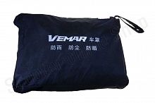 Чехол для мототехники Vemar (черный, размер - XL)