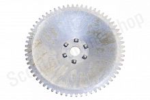 Шкив вариатора  Honda Pal AF17   STEEL MARK