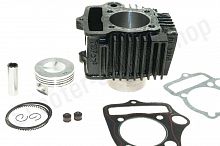 Цилиндро-поршневая группа 152FMH Active 110  d-52,4 "AHG"