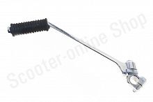 Рычаг кикстартера  170MM-2  Zongshen ZS  (100303403)