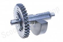 Вал балансирный 170MM (жид. охл.) DOHC (CBB250)