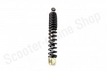 Амортизатор GY6, Dio, Lead L-270 серо-синий  "Komatcu" 