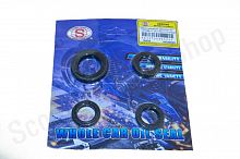 Сальники двигателя  157QMJ 152QMI  150/125cc 27х42х7  20х32х6  19,8х30х5  See  комплект  4шт