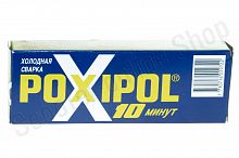 POXIPOL " Холодная сварка" метал. 70 мл.