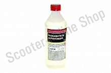 Разбавитель акриловый 0,5 л