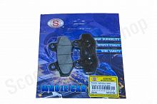 Колодки тормозные  Lead AF48 See