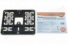 Рамка номера мотоцикл нового образца Airline / afc14