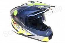 Шлем мотард HIZER J6802 (M) #1 gray/lemon (2 визора)