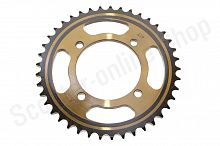 Звезда ведомая Pitbike 428H-41 SFR 4х92х76