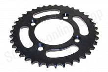 Звезда ведомая KAYO CRF MINI-B 420-39 в сборе  L-91 ц.о-70