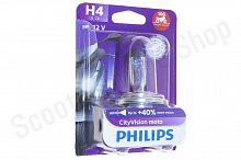 Лампа фары H4  12v 60/55w Philips CityVision / 12342ctvbw