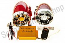 Аудиосистема   BEST CHOICE   (3.5", красная-хром, подсветка, сигн., МР3/FM/SD/USB, ПДУ, разъ
