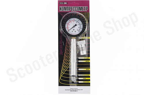 КМ-06 (компрессометр резьбовой) дизельный двигатель КМ-06 (компрессометр резьбовой) дизельный двигатель