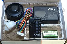 Сигнализация TG400S